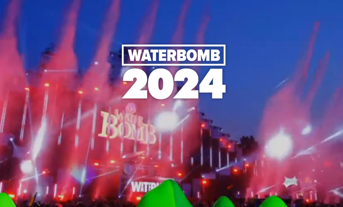 워터밤 2024 전국 라인업 티켓 예매 할인 가격 2