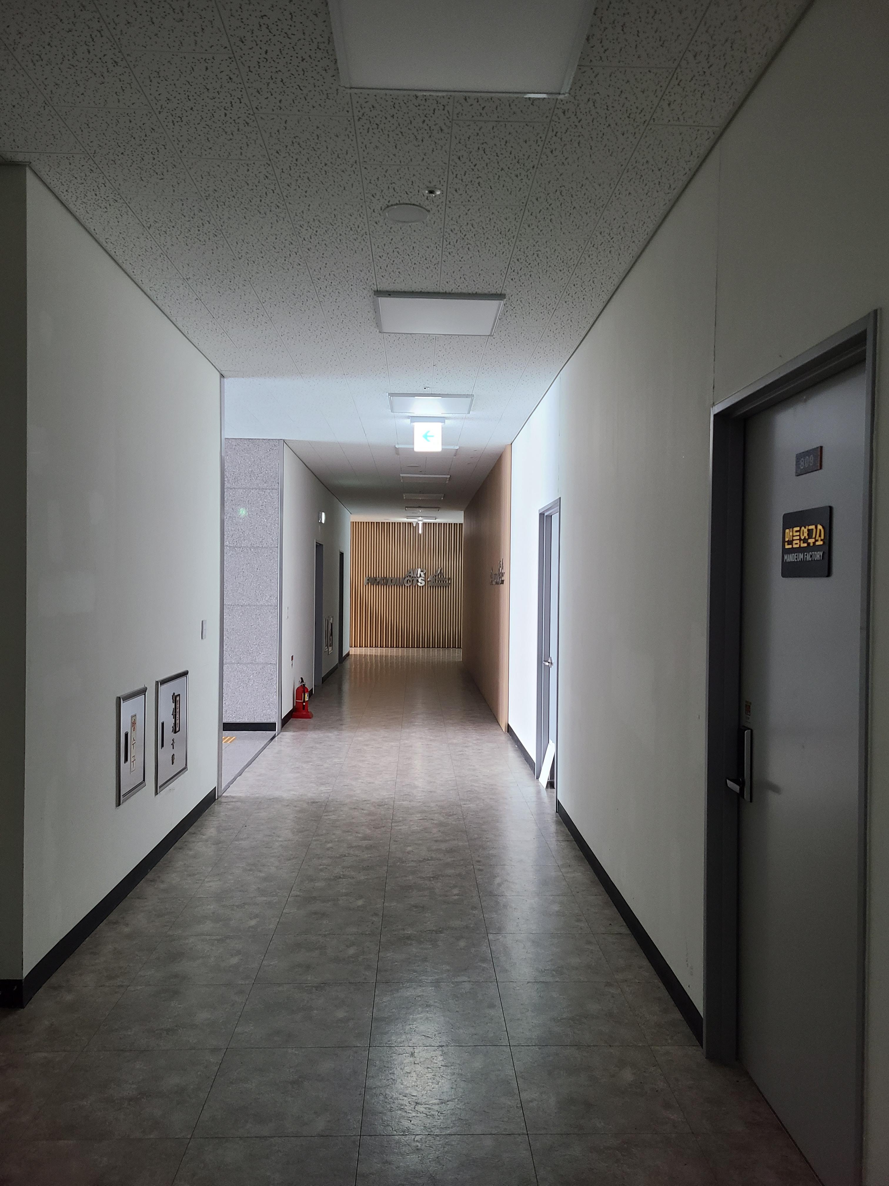 동탄 IT밸리 사무실