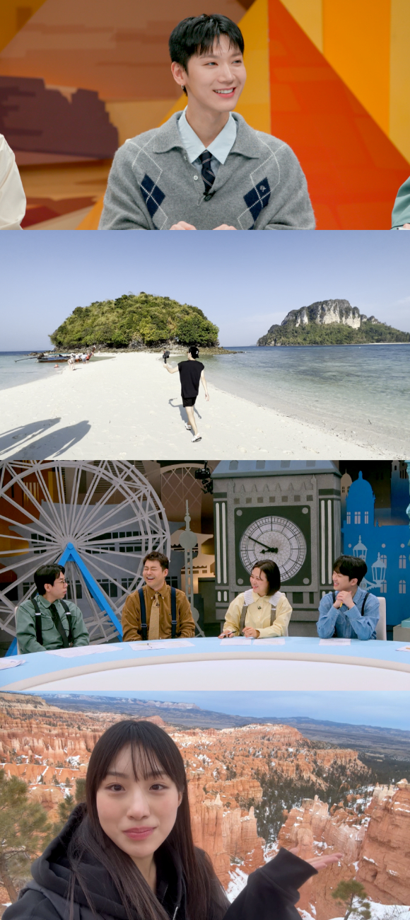 NCT 텐이 &#39;톡파원 25시&#39;에 출연한다.[사진=JTBC]