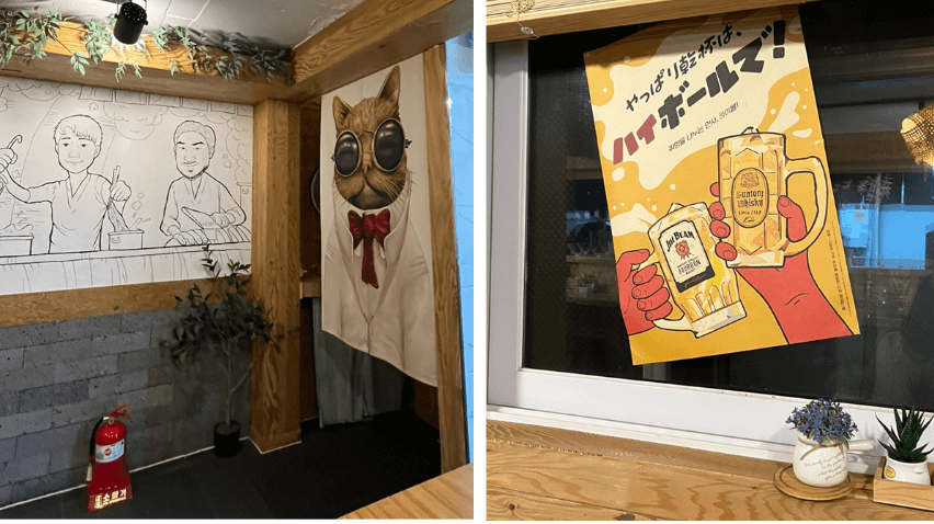 식당-내부-화장실