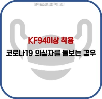 내전화 외전화 차이와 발 보행 유형별 신발 선택법 정리_27