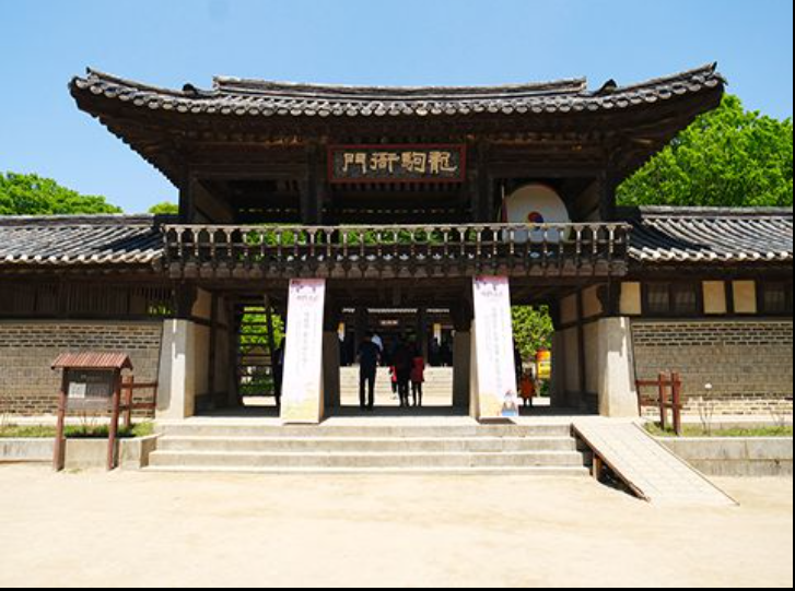 용인 한국민속촌입장료 할인 꿀팁