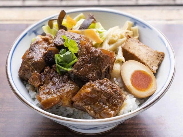 Yuukachabou