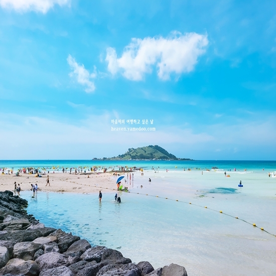 제주 여행2박3일추천코스