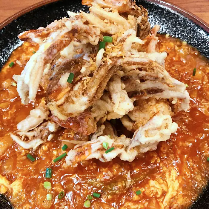 놀토 놀라운 토요일 강동구 길동 복조리 시장 푸팟퐁커리 맛집
