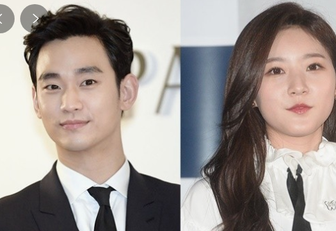 김수현소속사 입장발표냈다 김새론과 열애인정