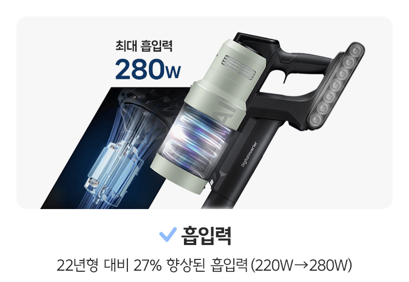 2023년 삼성 비스포크 제트 모델명 해석과 구매 가이드: 흡입력, AI 기능, 액세서리까지 완벽 분석