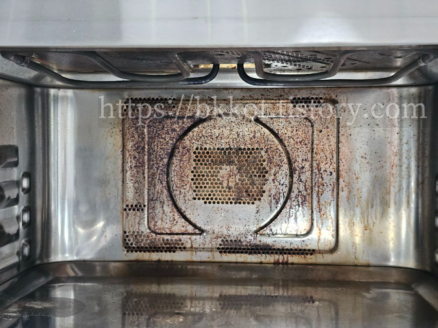 오븐렌지 얼룩 제거