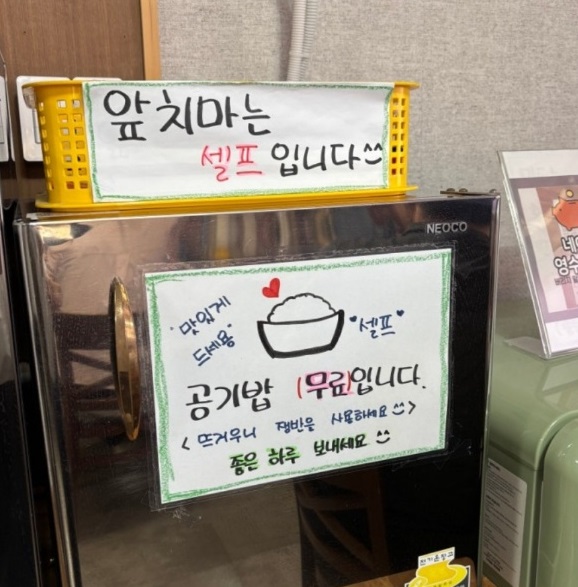 -부산-밀면-대연밀면-국제밀면