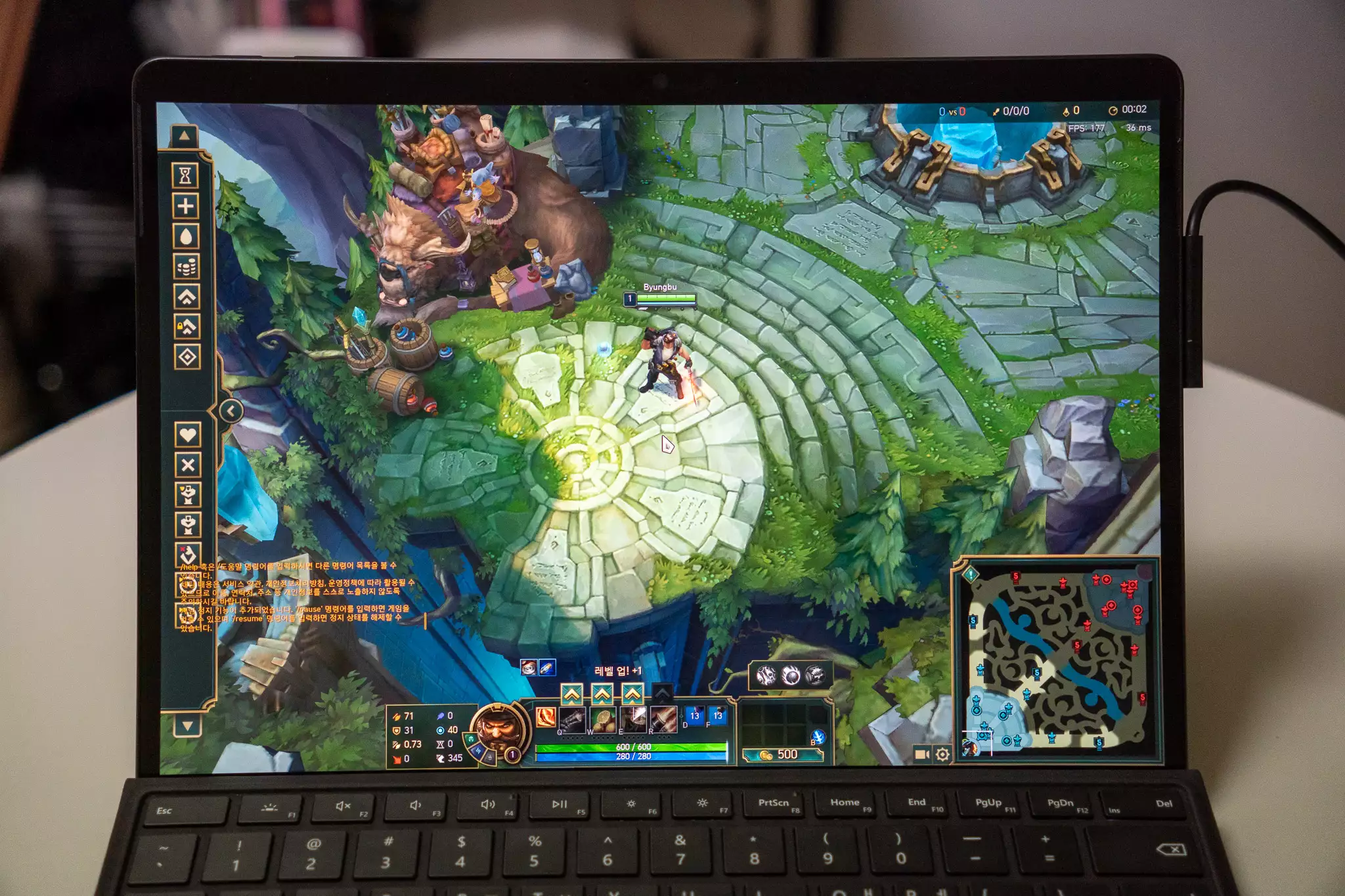 서피스프로9-롤