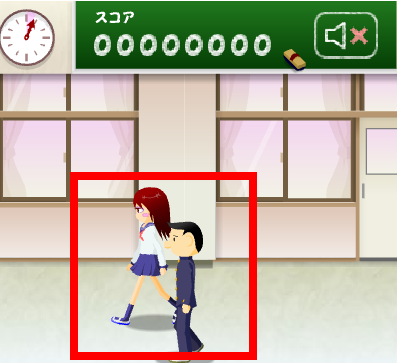 눈빛 보내기 게임 사이트 바로가기