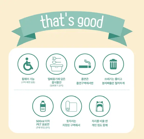제17회 칠포재즈페스티벌 예매&공연 안내사항