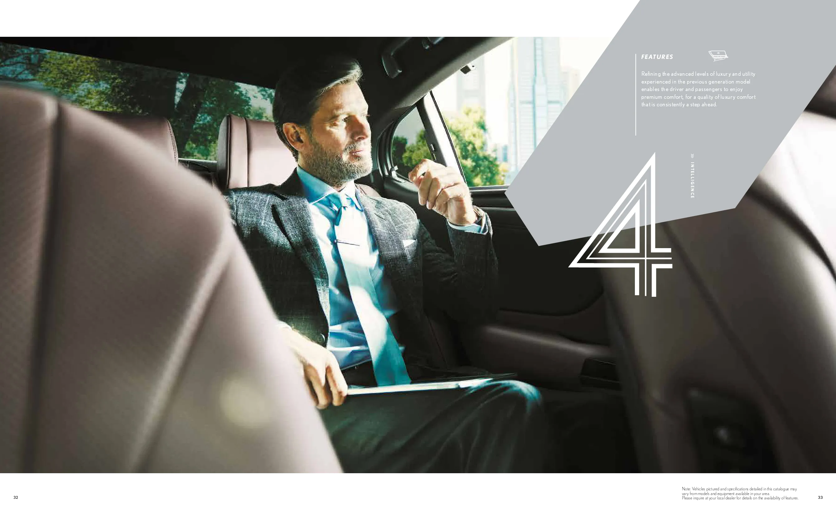 렉서스 ES 300h 차량 정보 이미지