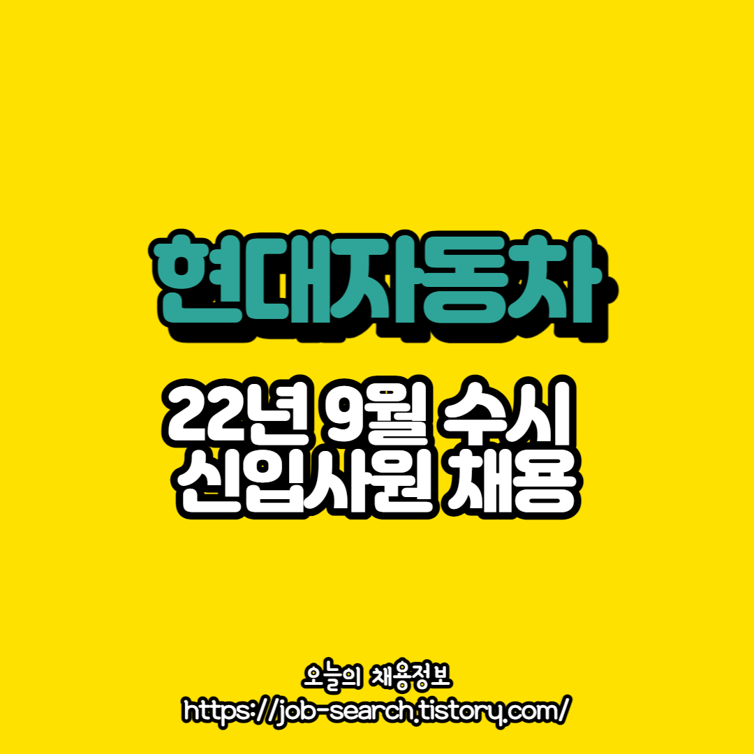 블로그 썸네일