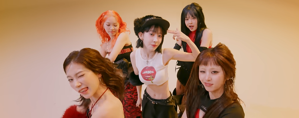르세라핌의 '스파게티' 뮤비의 한 장면