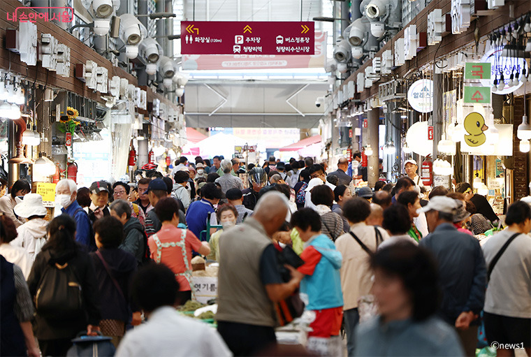 서울 전통시장 61곳 추석명절 30%할인 이벤트