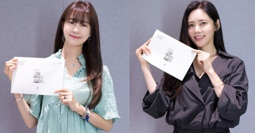 그린마더스클럽 이요원 추자연