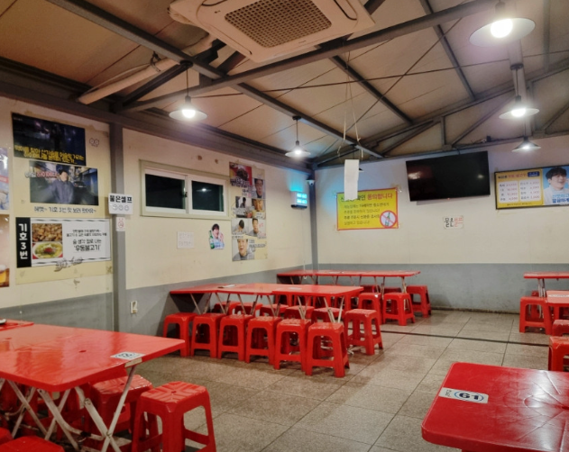 생생정보 실내포장마차 가락국수 우동 연탄불고기밥상 할매밥됩니까 대구 중구 태능집 정보