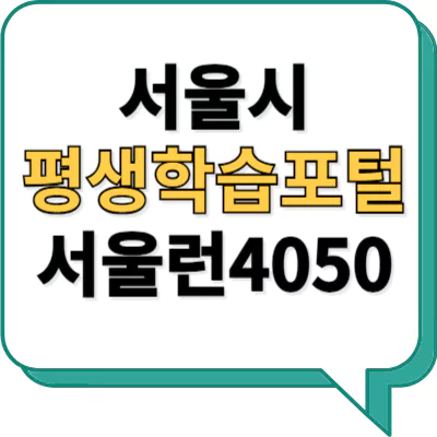 섬네일
