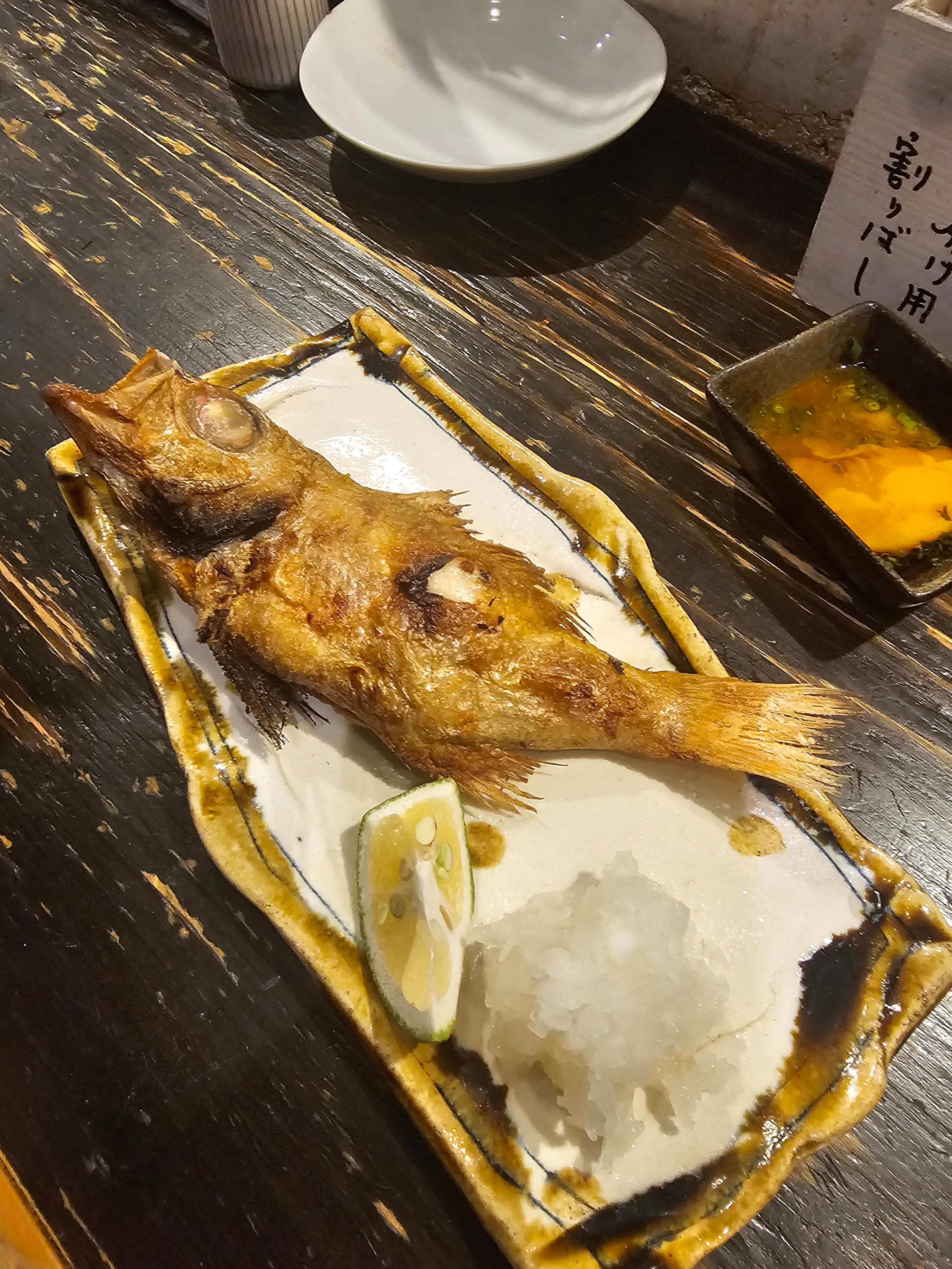 이자카야