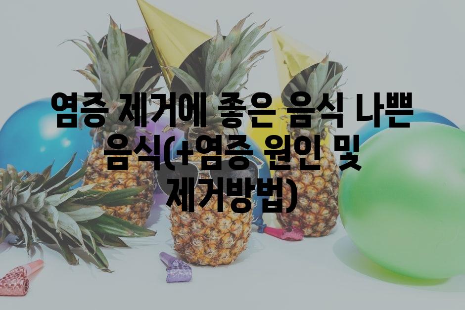 샘플 (13)