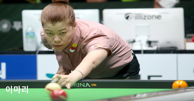 이마리 당구 선수 
