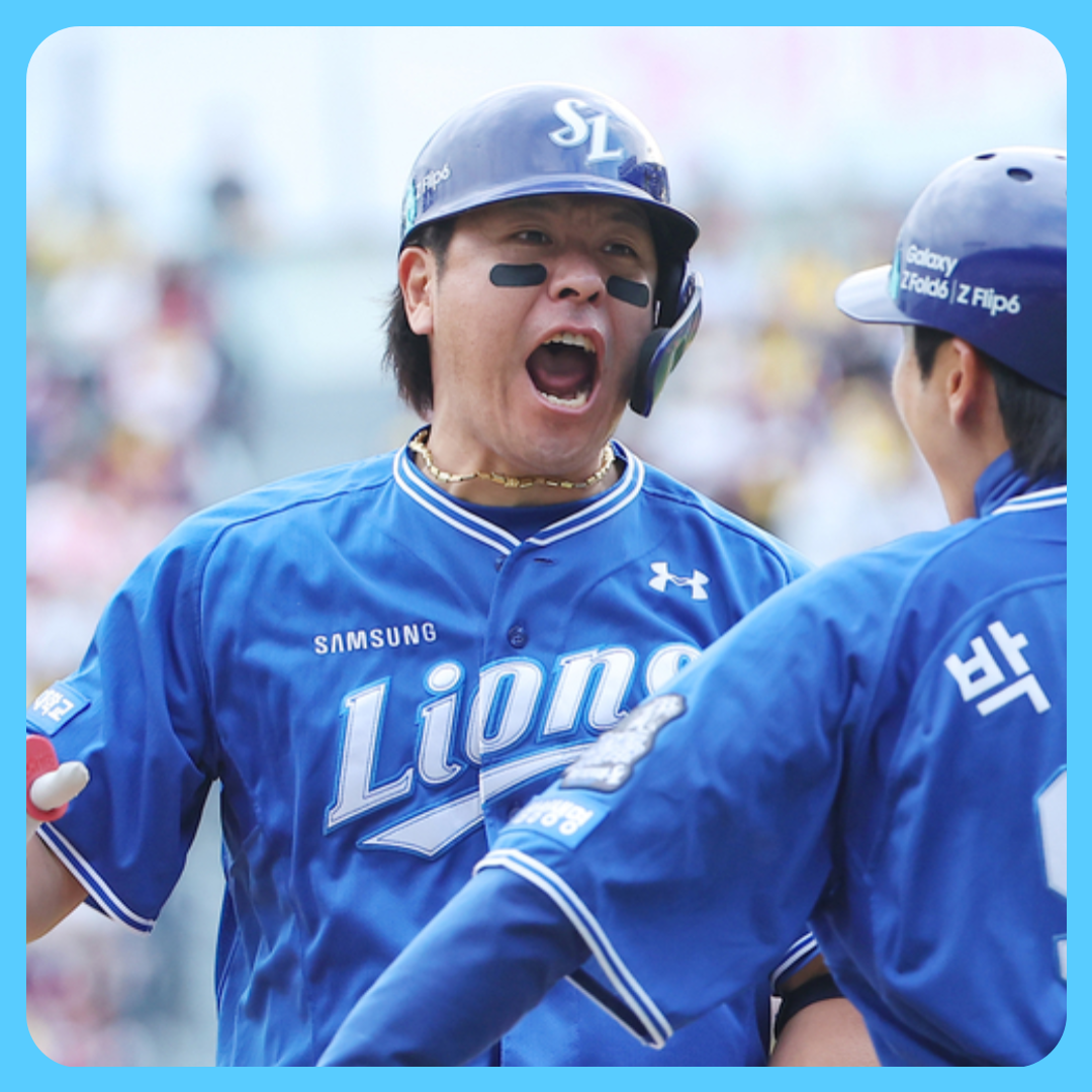 강민호 삼성