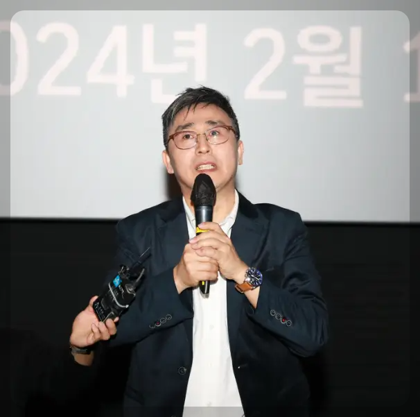김덕영 감독