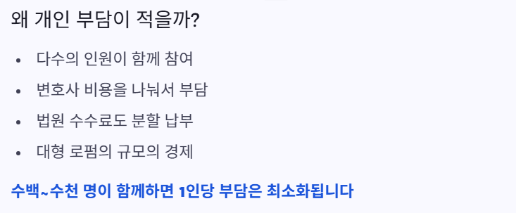 부담은적게