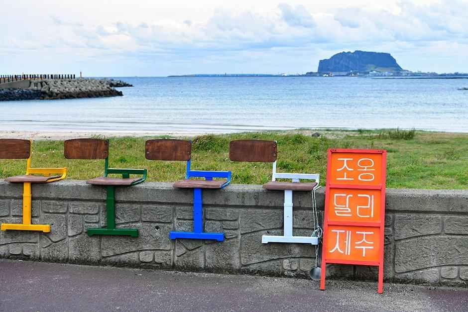 종달리 해변 &ndash; 관광객 없는 바다