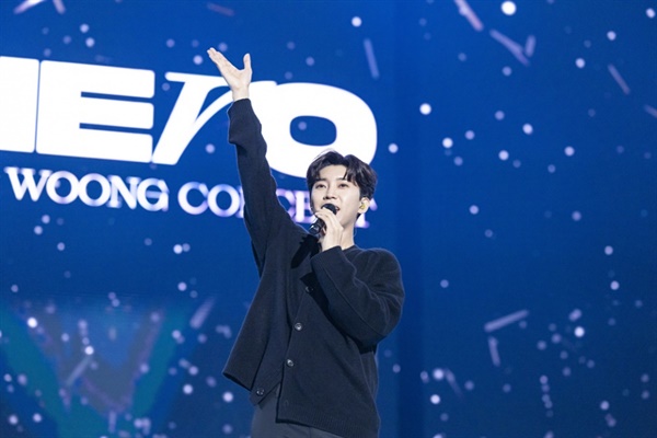 2023 임영웅 콘서트 티켓 가격