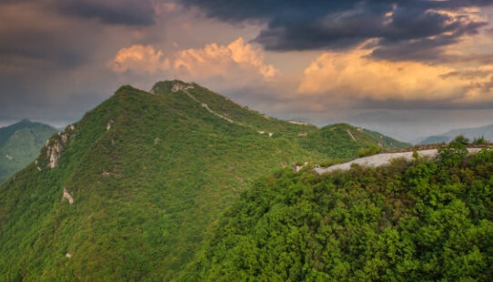 오대산 국립공원 지원센터