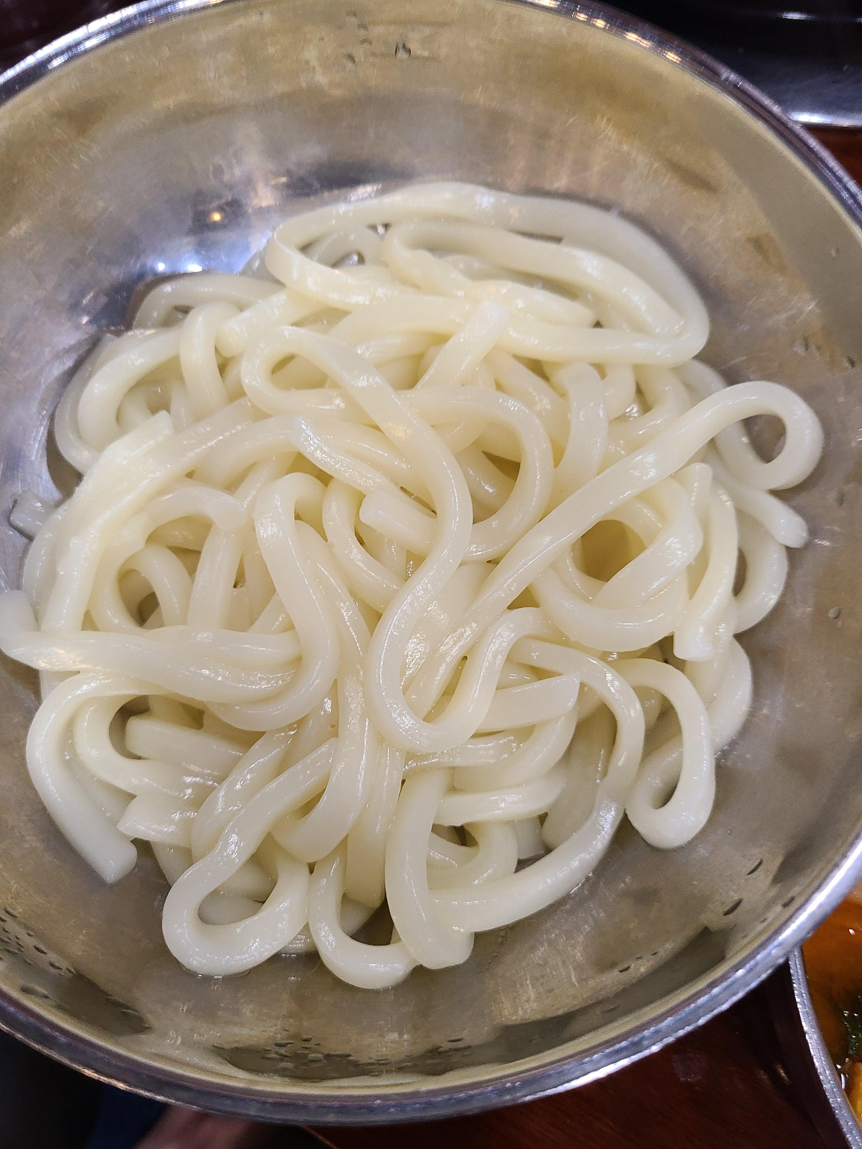 Extra Order of Udon Noodles