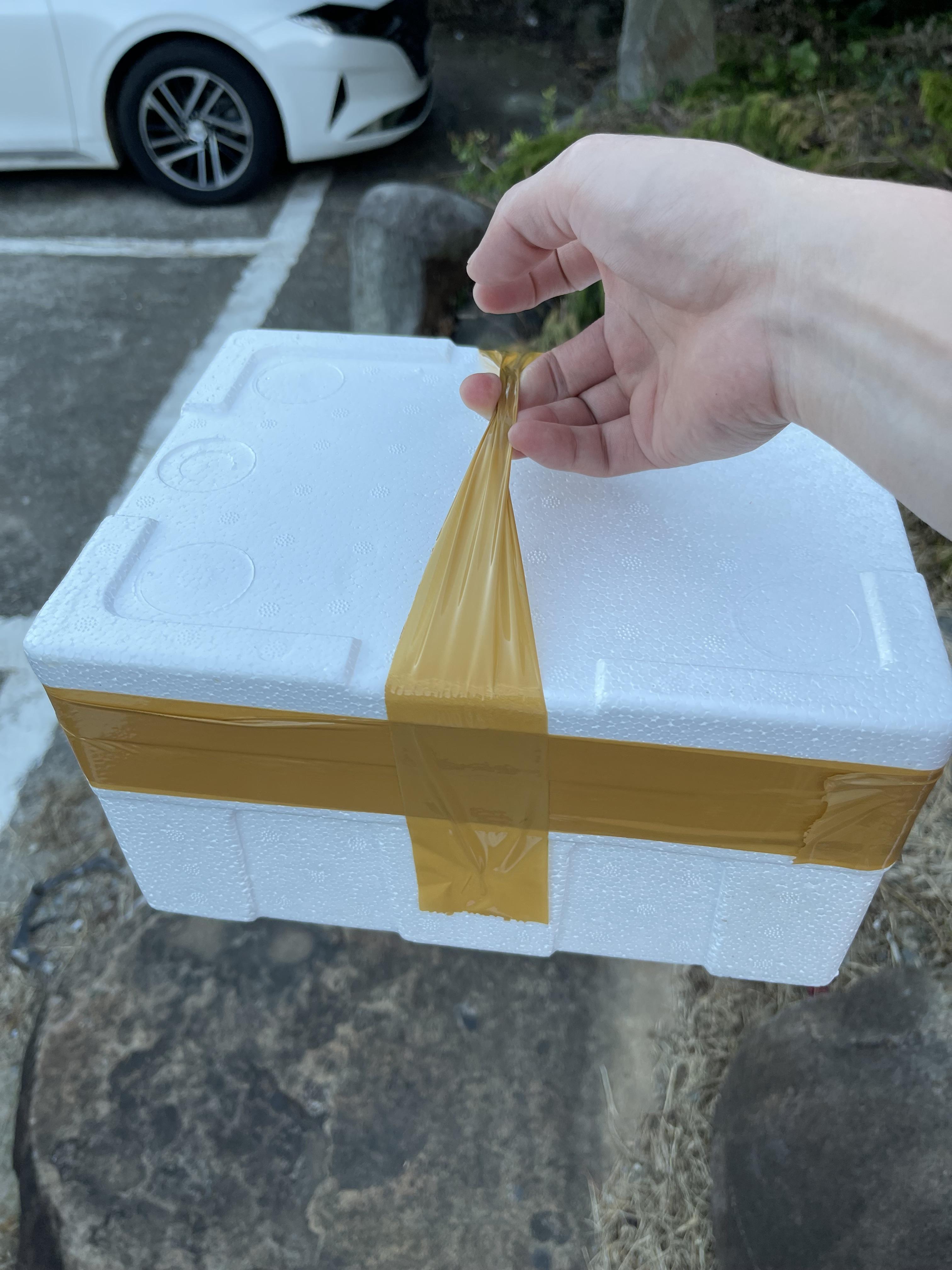 갈치조림기똥차게맛있는집 갓볶음 포장