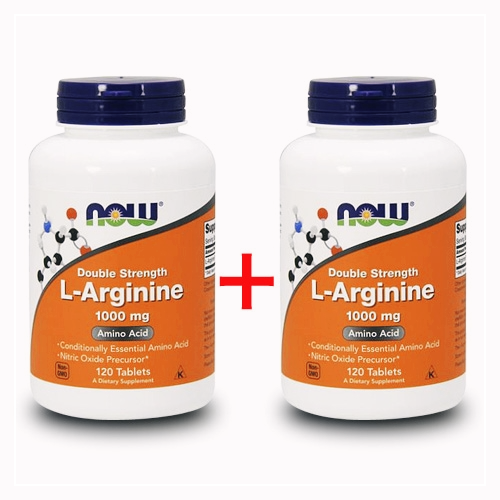 아르기닌의-효능