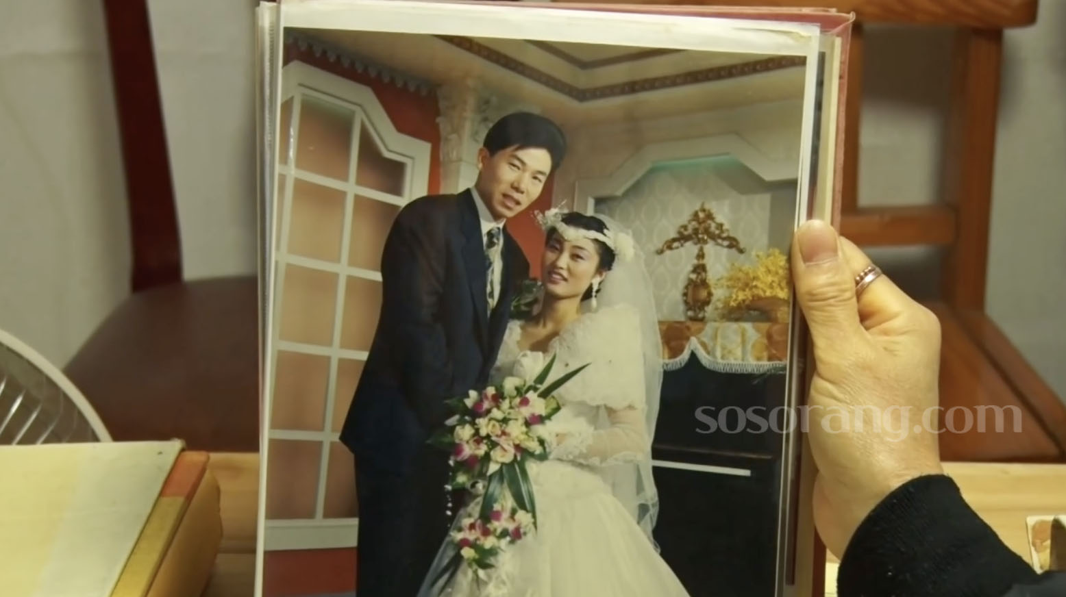 인간극장에 출연한 SNS 스타 김선 남편 조수환 부부 결혼 사진