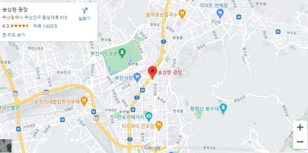송상현광장 가시는 길