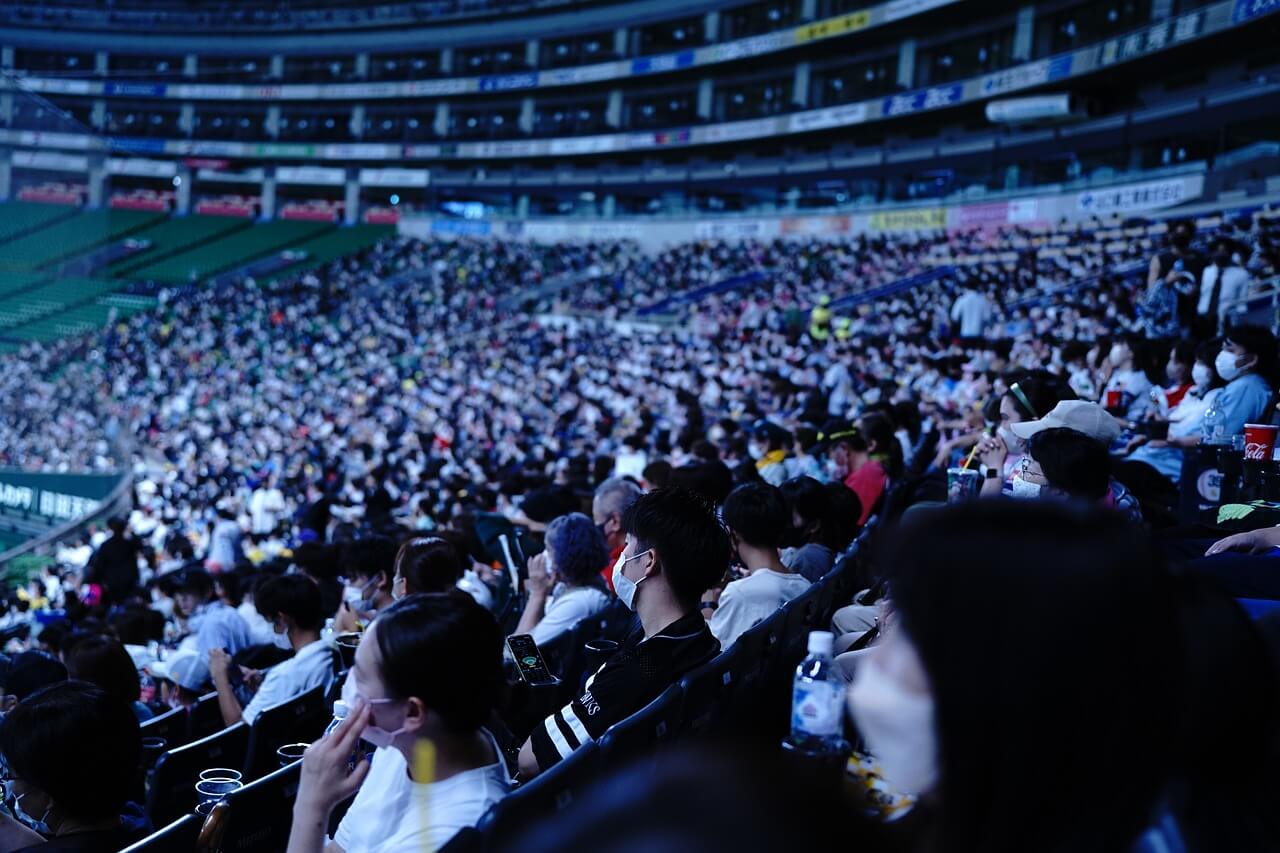 삼성라이온즈파크 교통 및 주차 정보