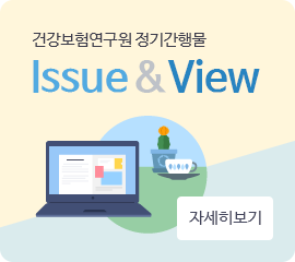 암 검진 사업