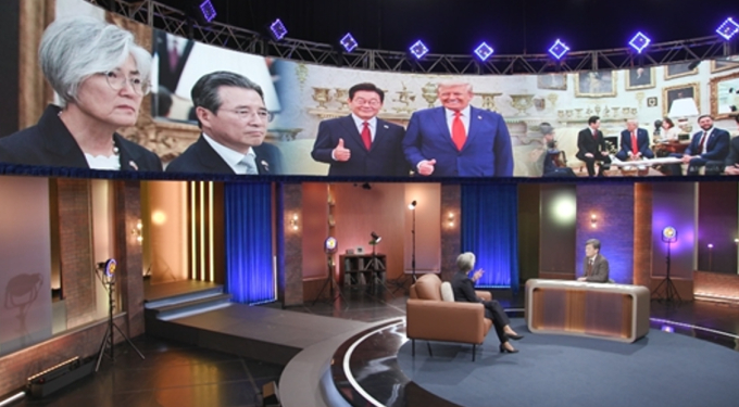 강경화 손석희의 질문들