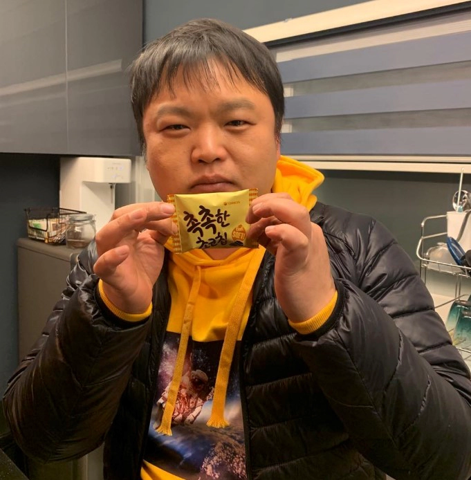 고규필 인스타그램 