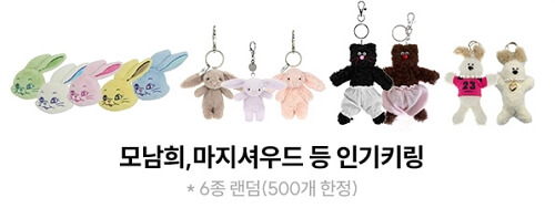 갤럭시Z 플립5 사전예약 혜택&#44; 사은품 비교
