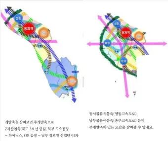 이천 가볼만한곳 베스트10 여행 놀거리 맛집_11