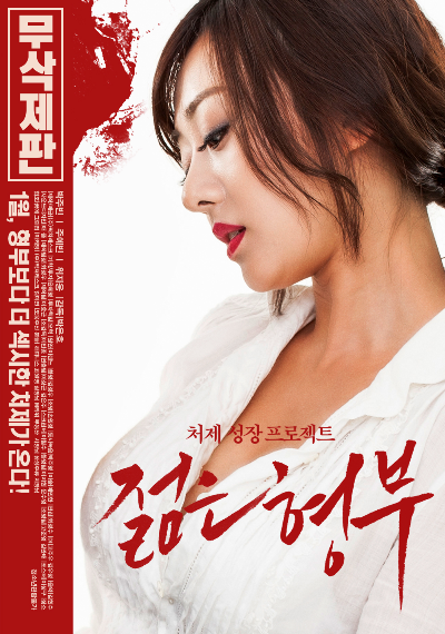 위지웅