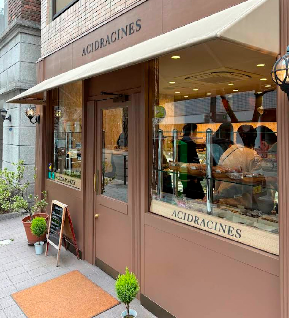 오사카 아싯도라시누