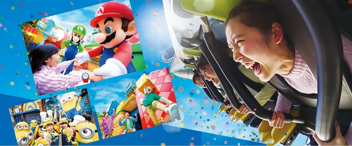 오사카유니버셜