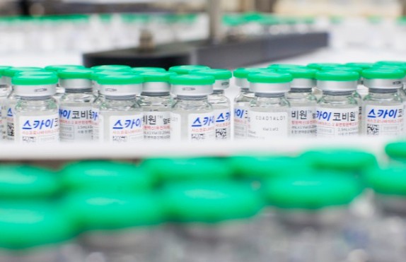 국산 1호 코로나19 백신 스카이코비원멀티주 사전예약, 추가접종