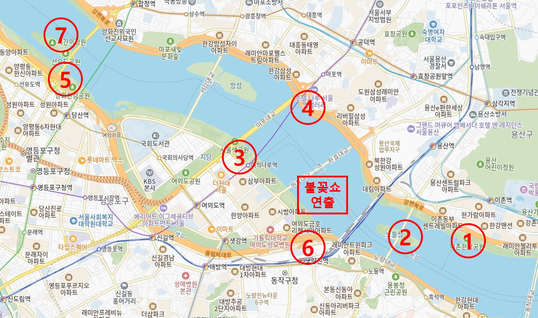 여의도 불꽃축제 골든티켓 유료티켓 명당