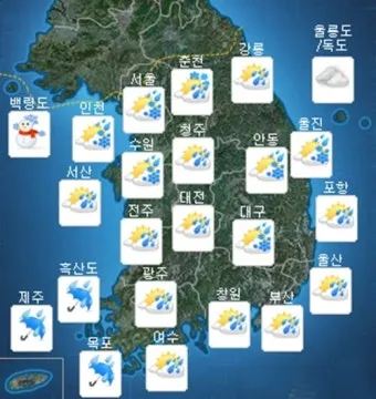 전국 예보 기온 변화 옷장 정리 보관 세탁 순서_8