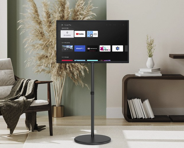 라익미 스마트 모니터